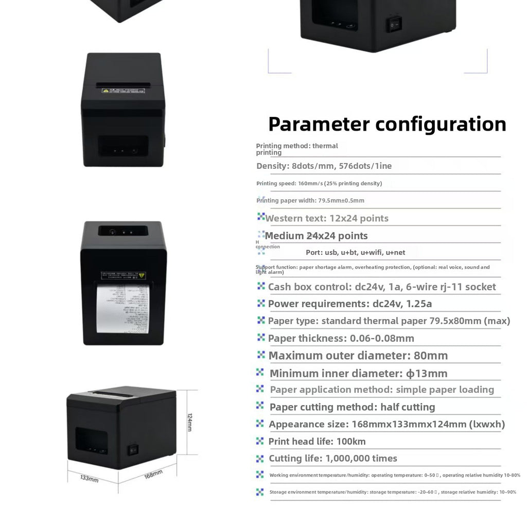 Thermal Receipt Printer for Front Desk