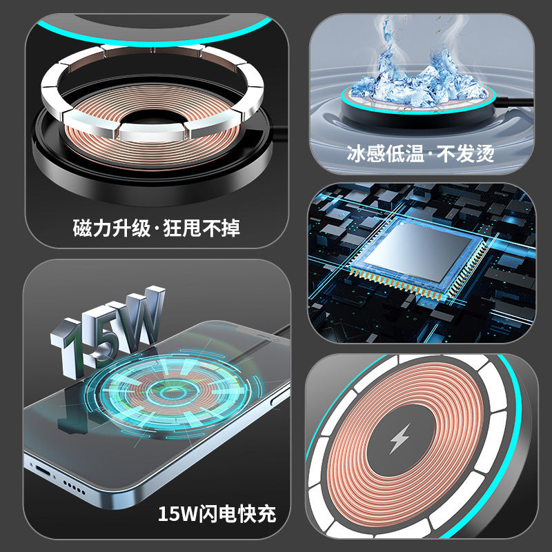 Magsafe???????????????15W?????????