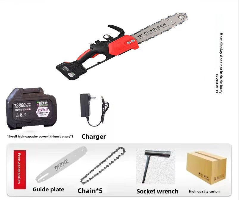 Brushless 12inch Lithium Chain Saw