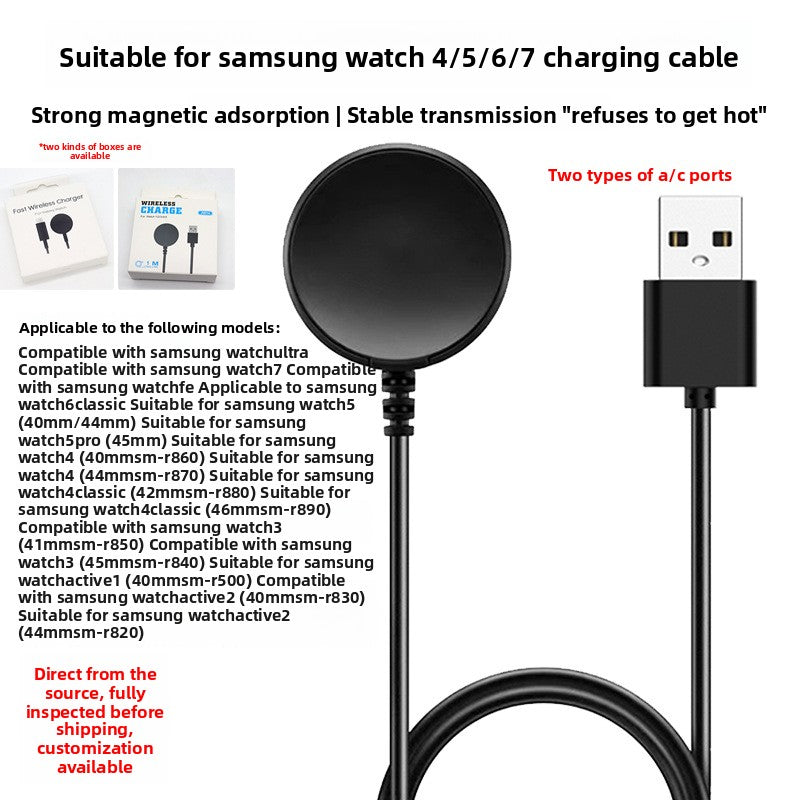 Magnetic Charging Cable for Samsung Galaxy Watch7/5/Active2