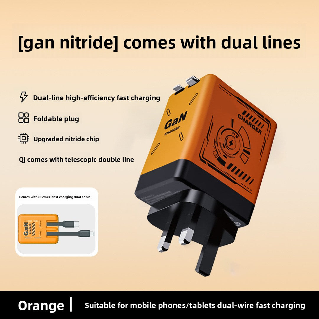 120W GaN Fast Charger with Retractable Cable