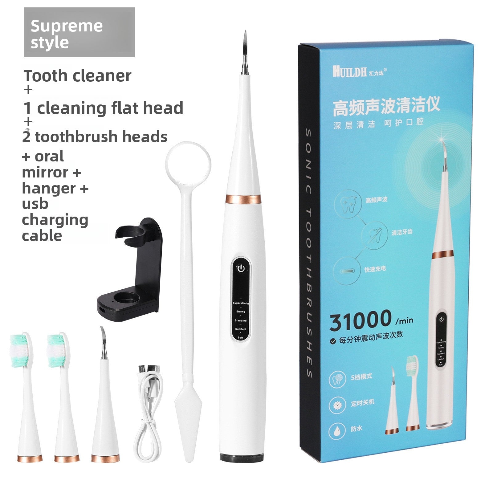 Cleaning Whitening Dental Washing Instrument