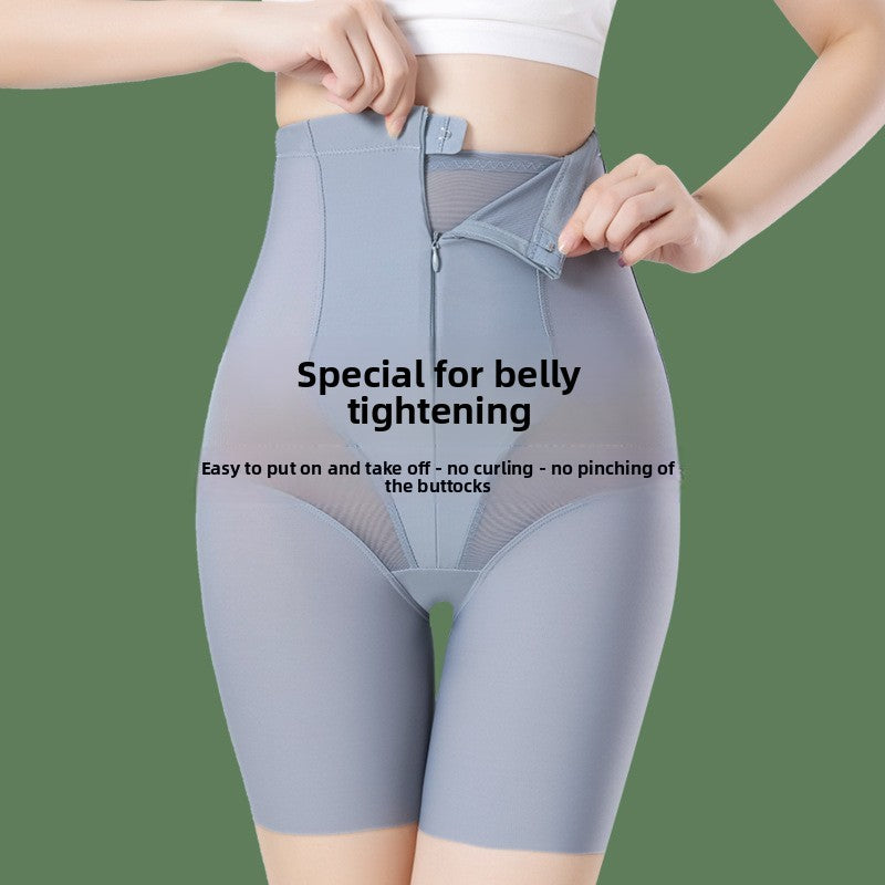 High Waist Shaping Pants with Zipper