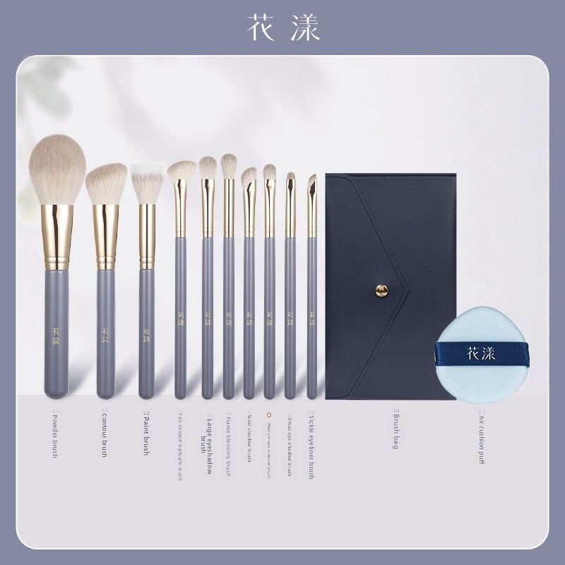 Makeup Brush Suit