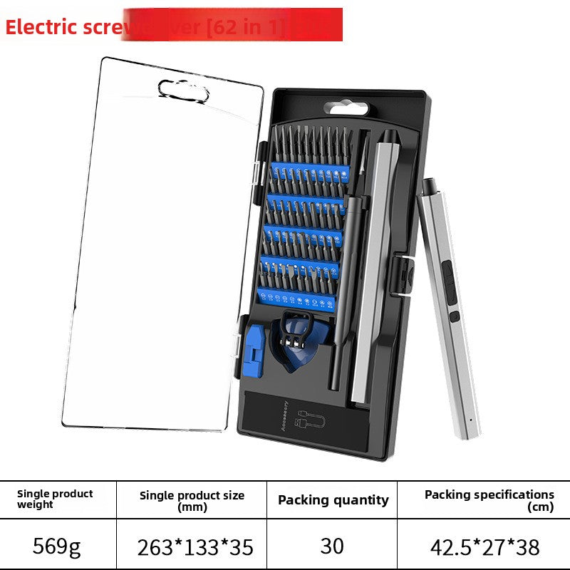 62-in-1 Precision Electric Screwdriver Set with Adjustable Torque and LED Light