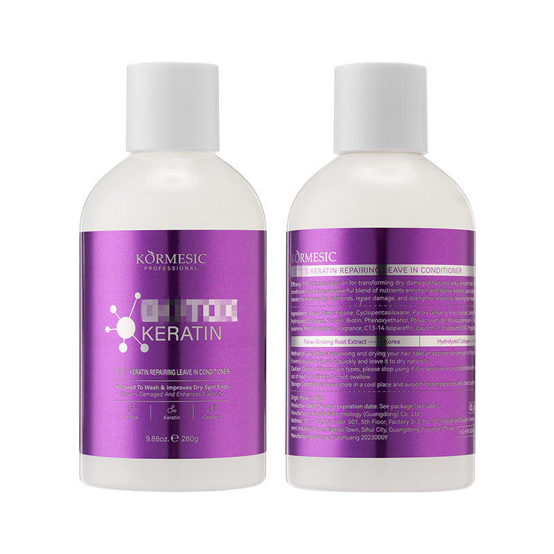 Hair Mask Natural Smooth Keratin Hair Mask