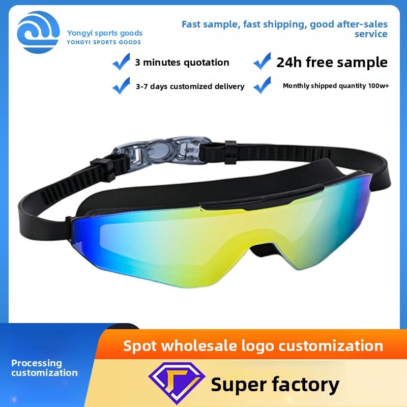 Swimming Goggles