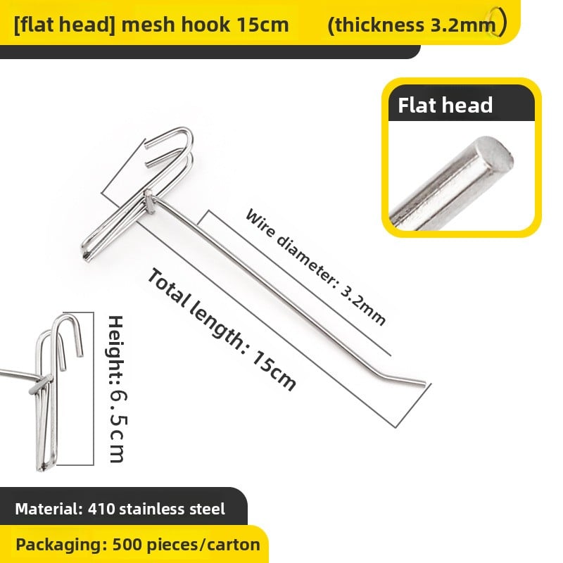Grid stainless steel hook