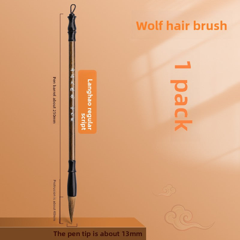 Goat Hair & Wolf Hair Calligraphy Brush Set