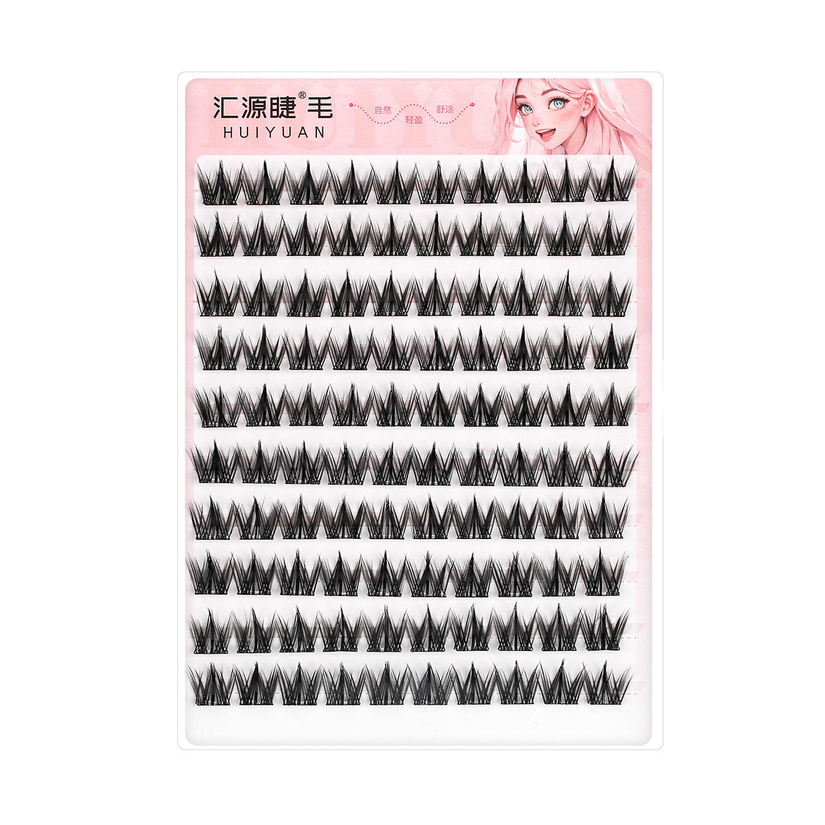 5D Glue-Free False Eyelashes