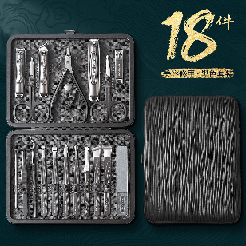 Nail Clippers Set