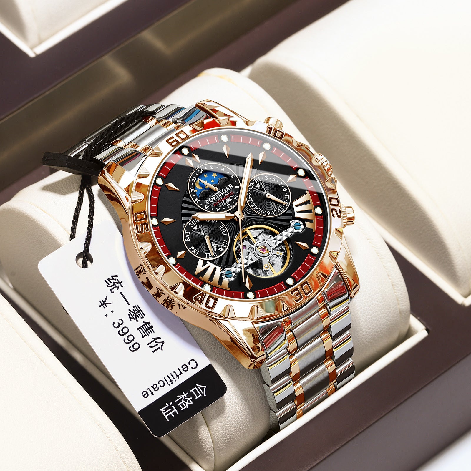 Automatic Mechanical Watch