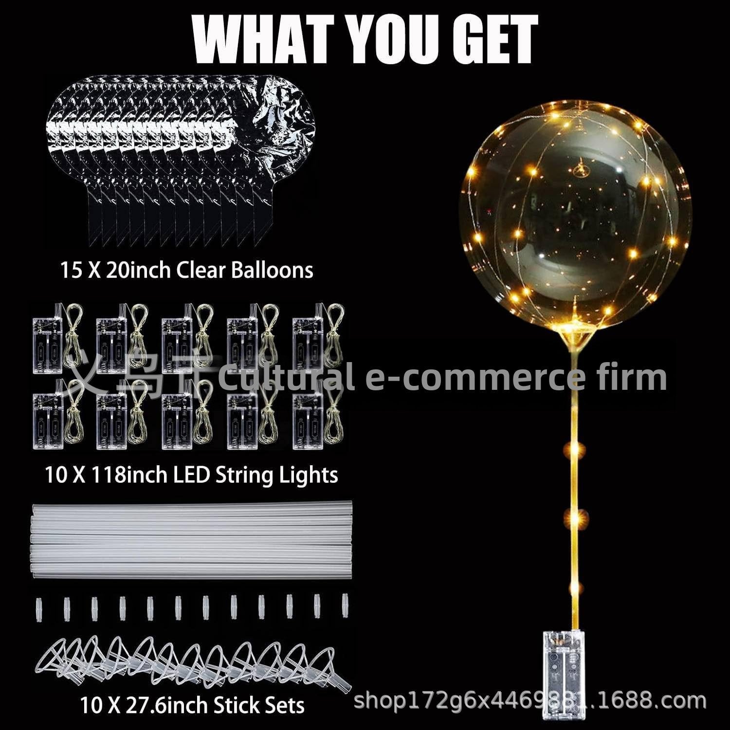 Handheld Light Balloon