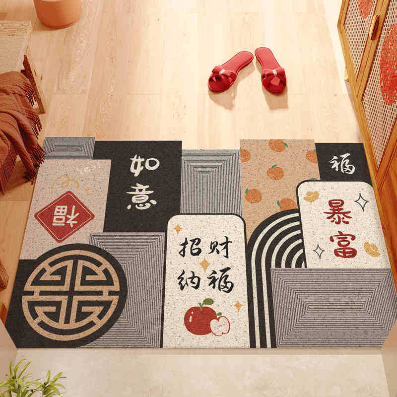 Entrance door mat