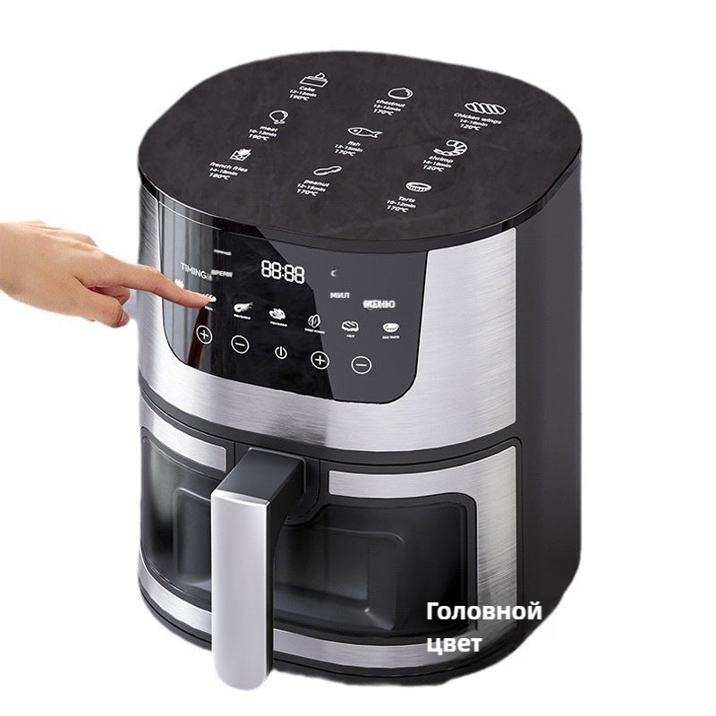 Large Capacity Intelligent Visual Air Fryer