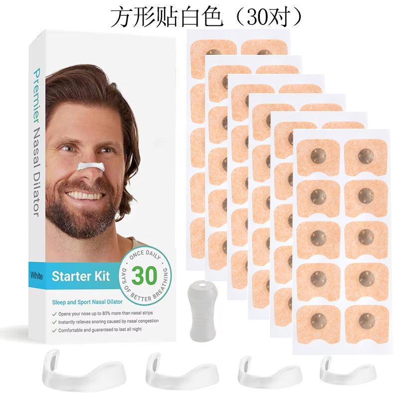 Magnetic suction ventilation nose patch nose clip nose belt intake breathing dilator