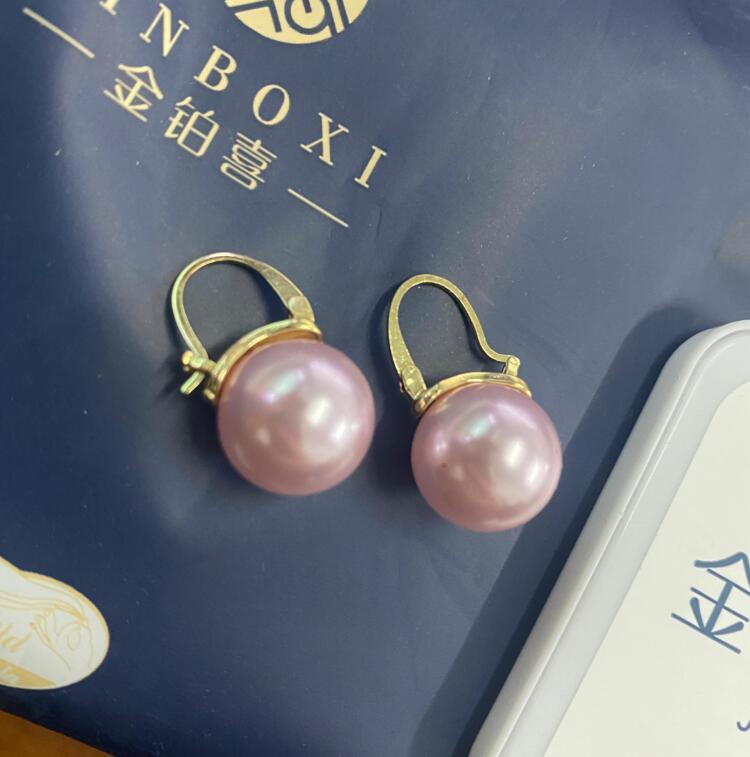 Pearl Earrings