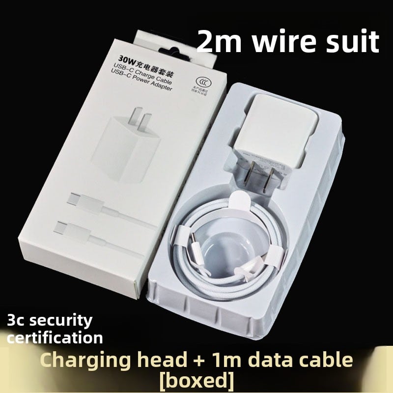 charger suit