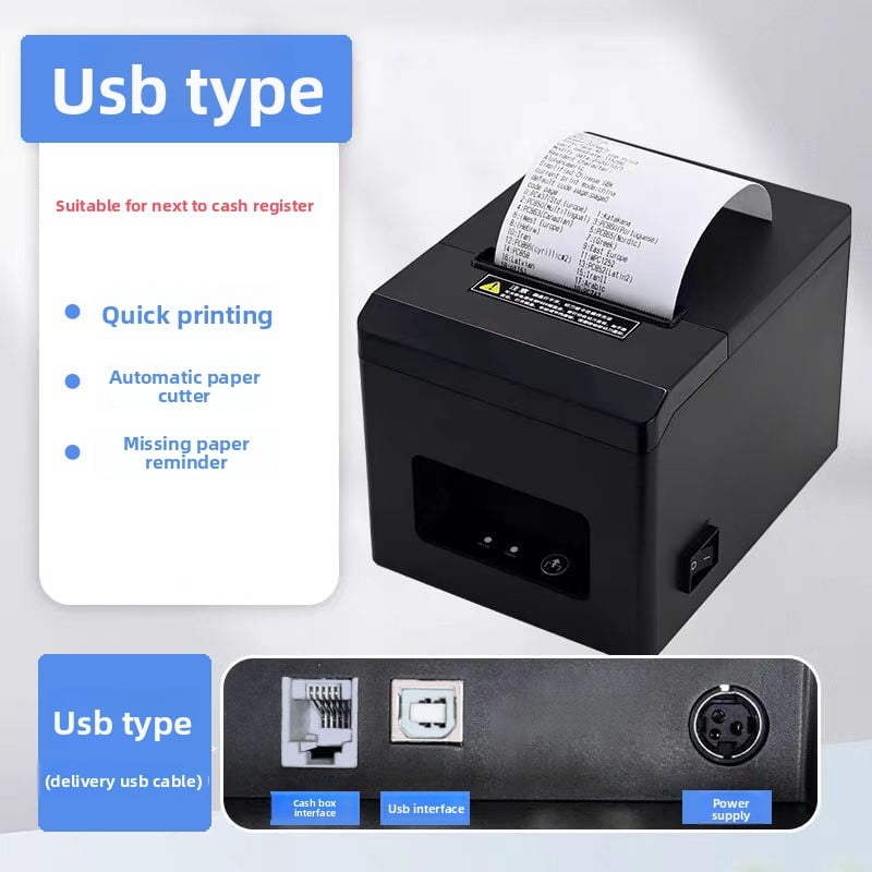 Julong 80mm thermal receipt printer