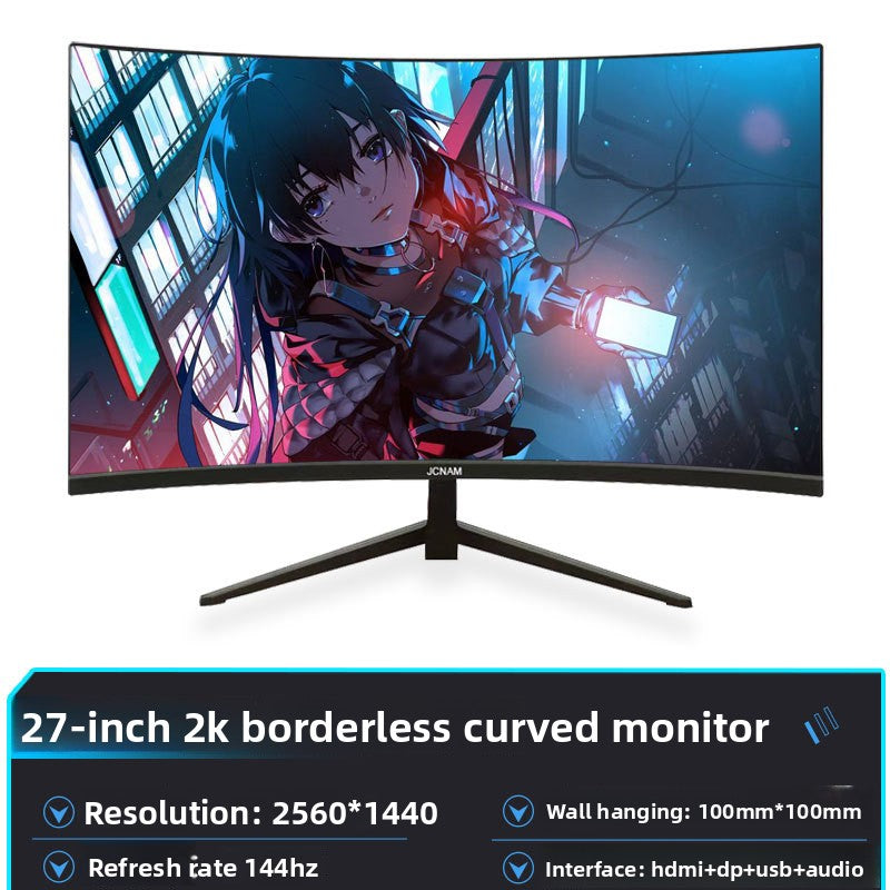 24 27-inch 2K 165Hz Frameless Computer Monitor