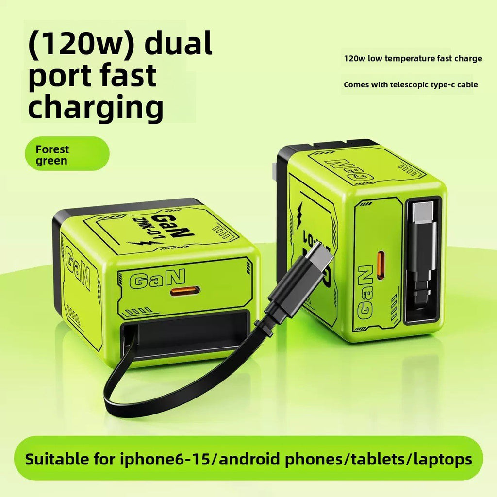120W gallium nitride charger