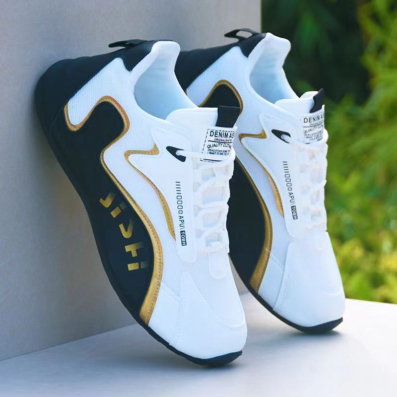 Insole height-increasing men's shoes