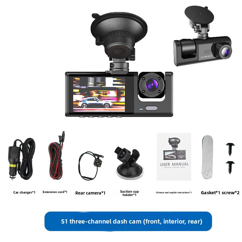 Car DVR Camera
