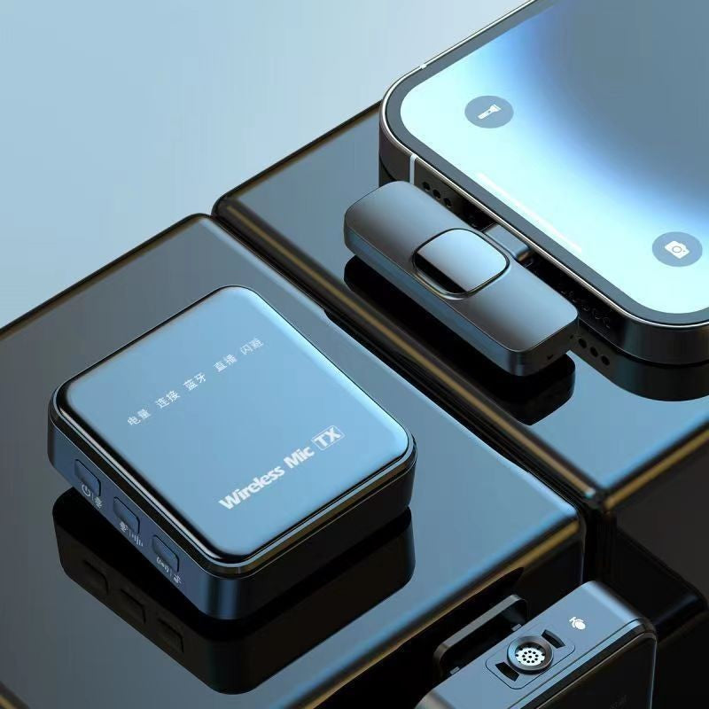 Wireless lapel microphone