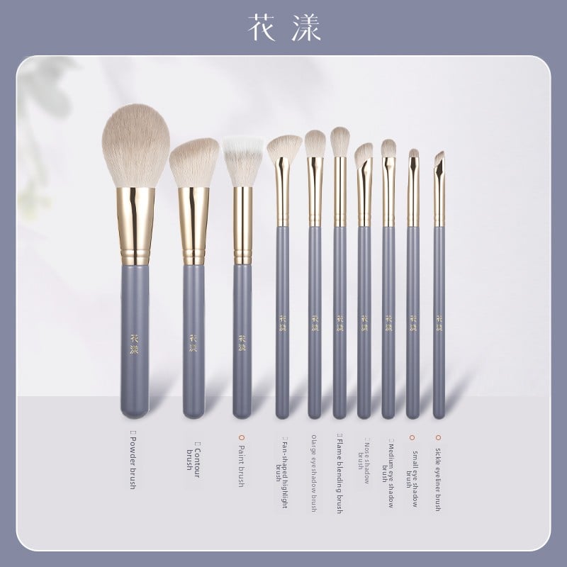 Makeup Brush Suit