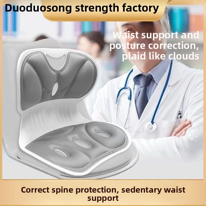 Ergonomic sitting chair seat