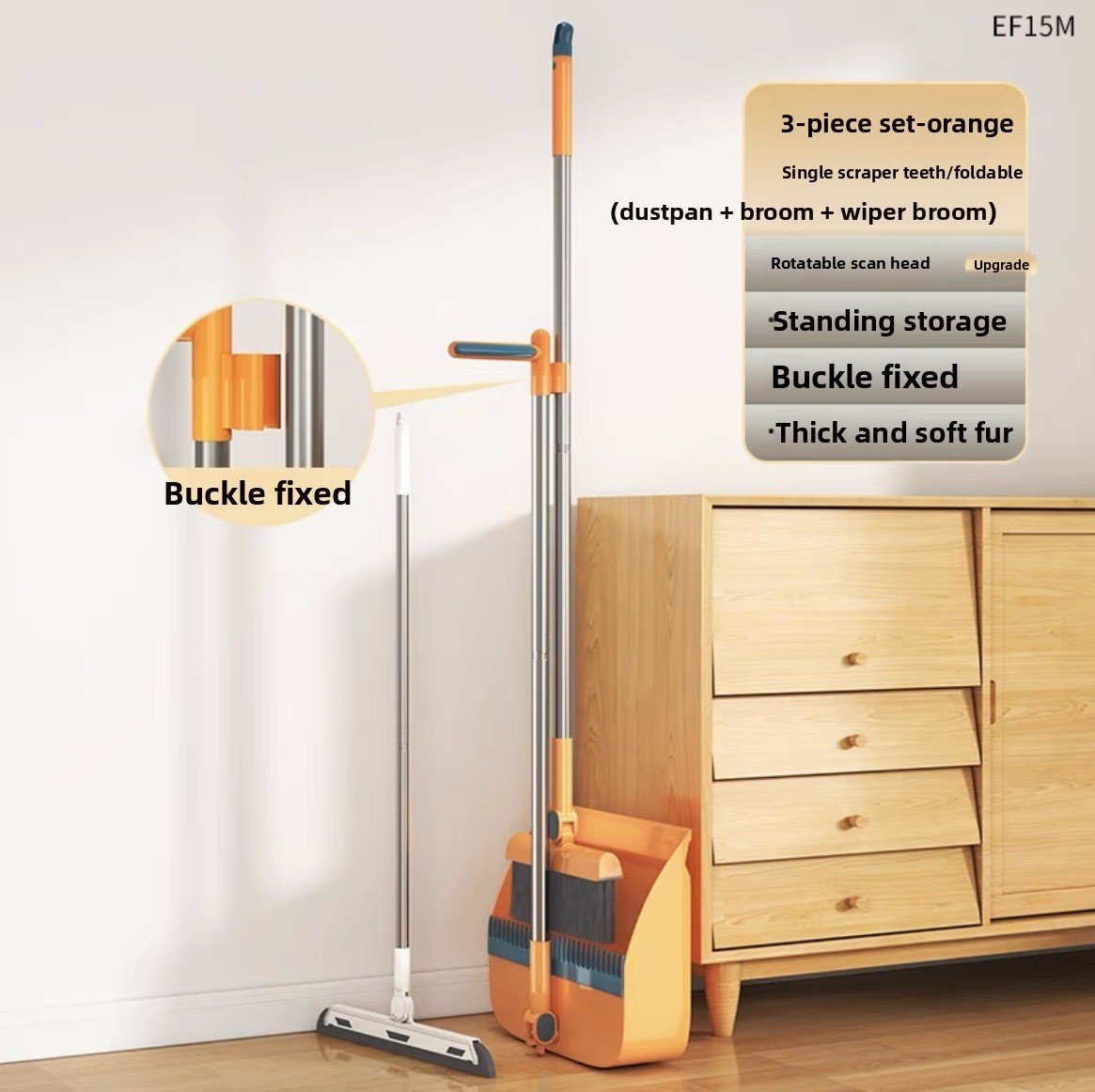 Broom and Dustpan