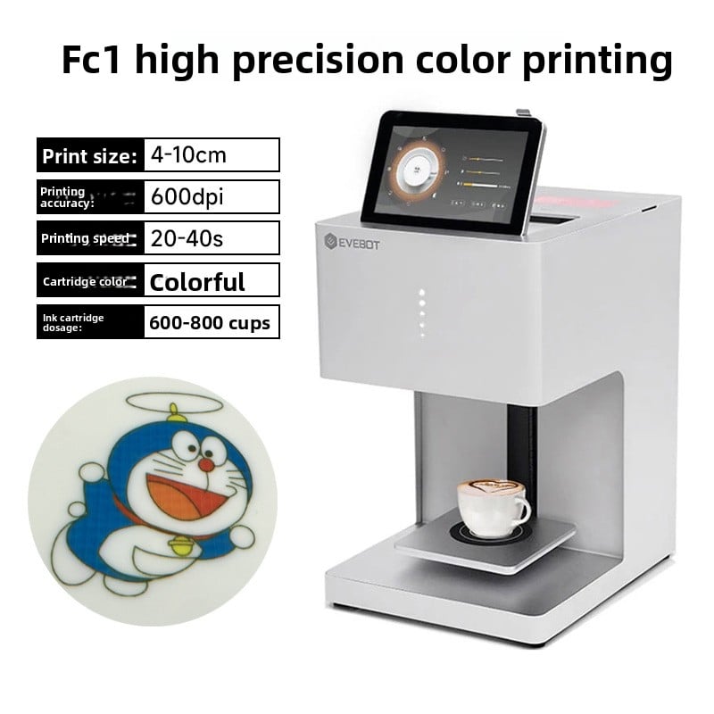 Coffee Latte Art Printer