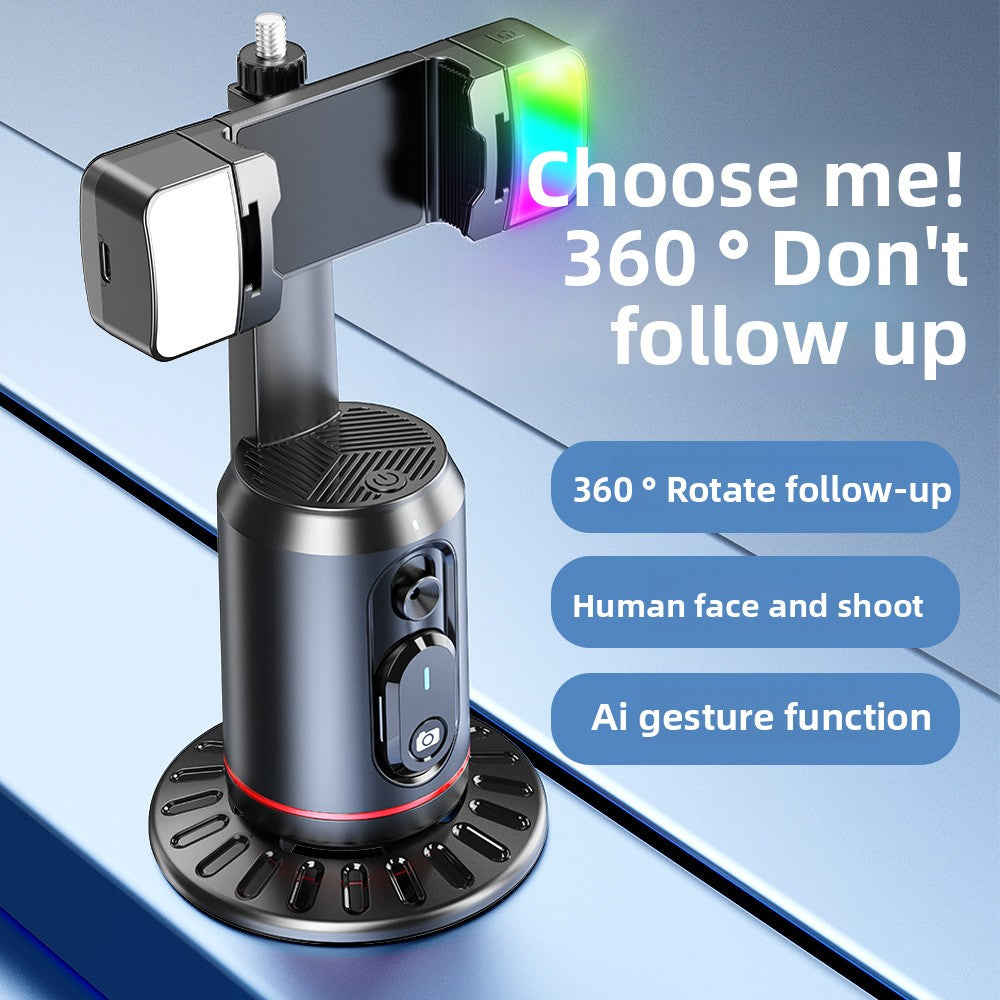 Intelligent AI mobile phone follow-up camera cloud platform