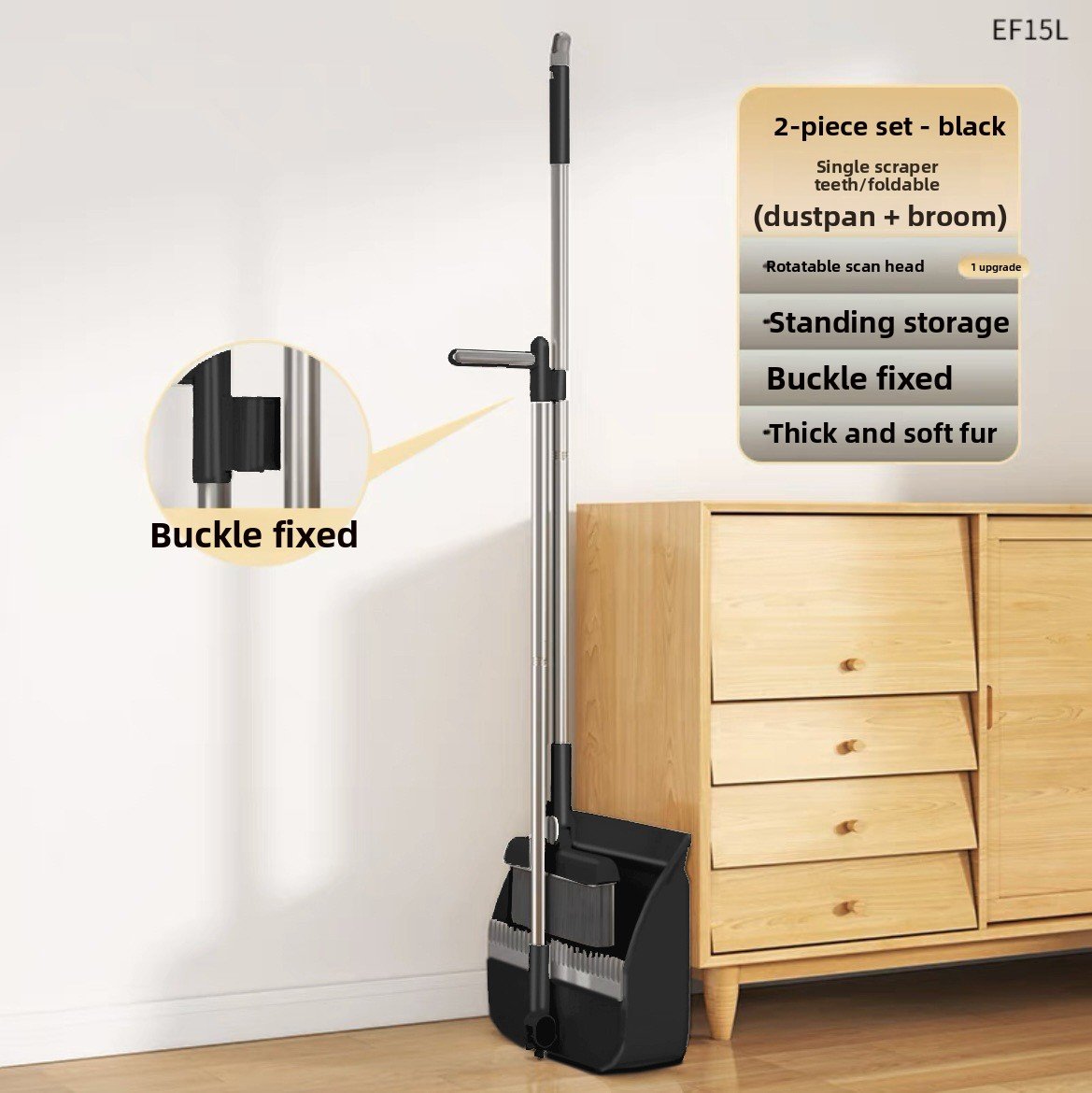 Broom and Dustpan