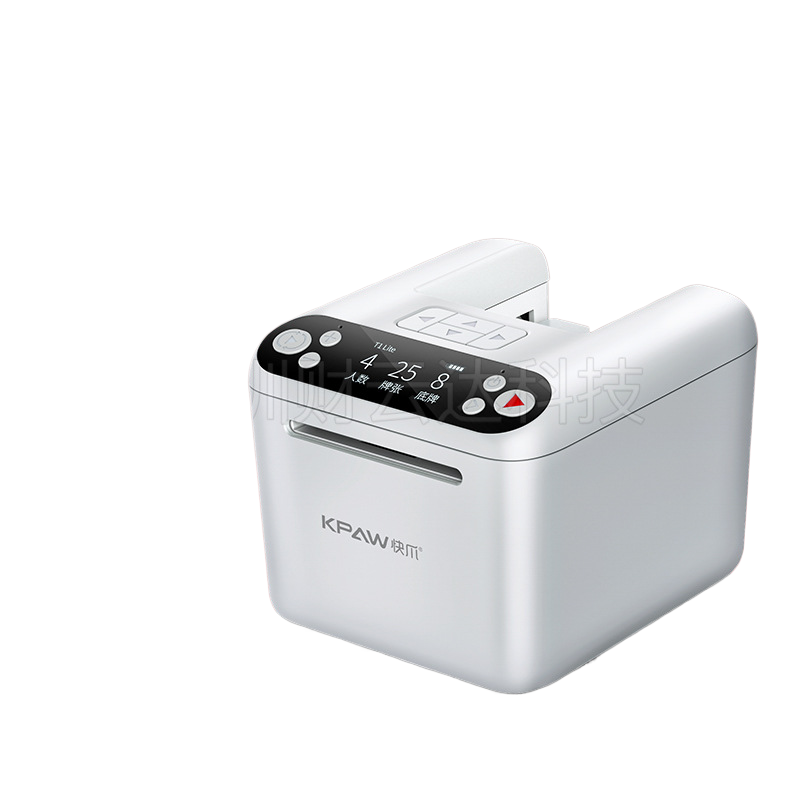 Fully automatic license plate issuing machine