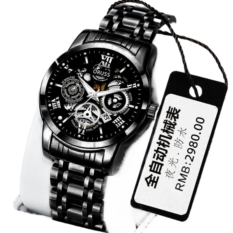 Automatic Quartz Men's Watch Waterproof Luminous Stylish Alloy Strap