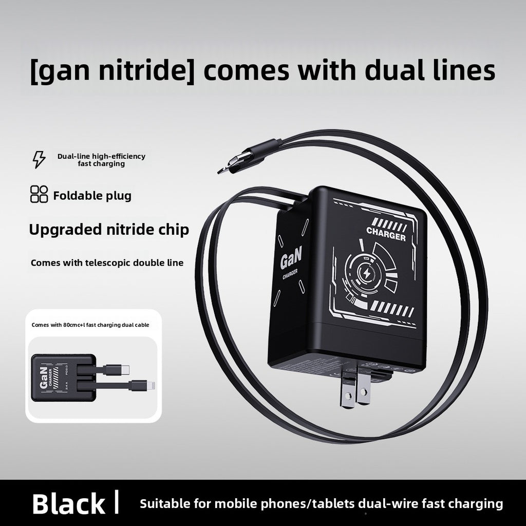 120W GaN Fast Charger with Retractable Cable