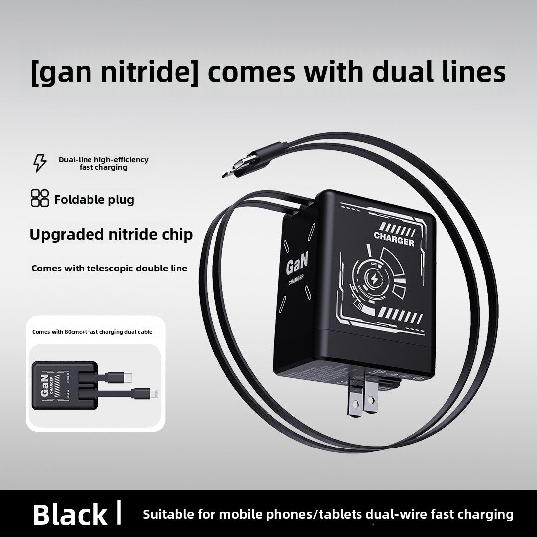 120W GaN Fast Charger with Retractable Cable
