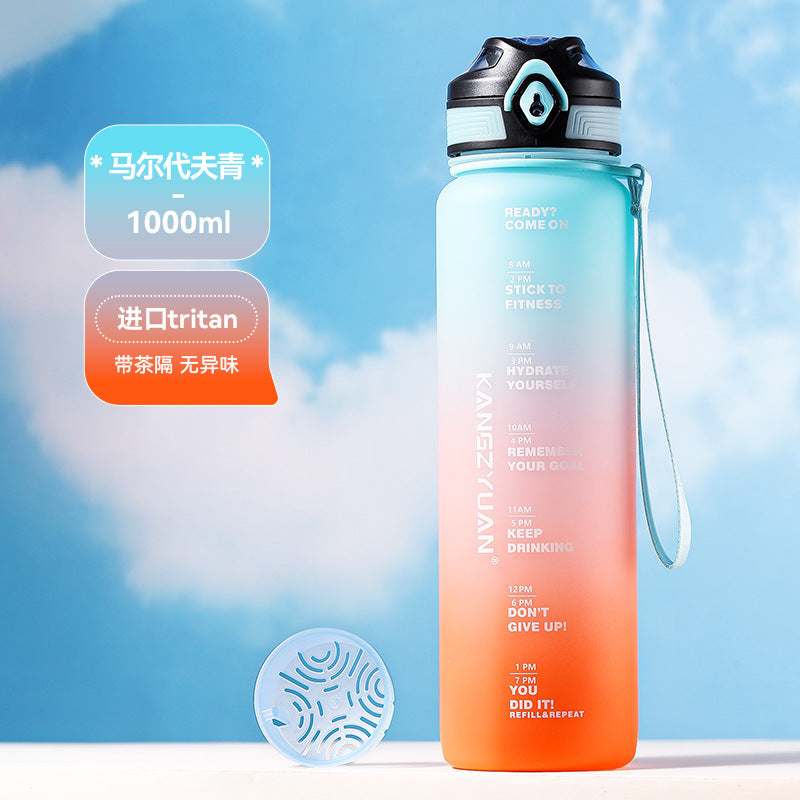 Large Capacity Fitness Cup