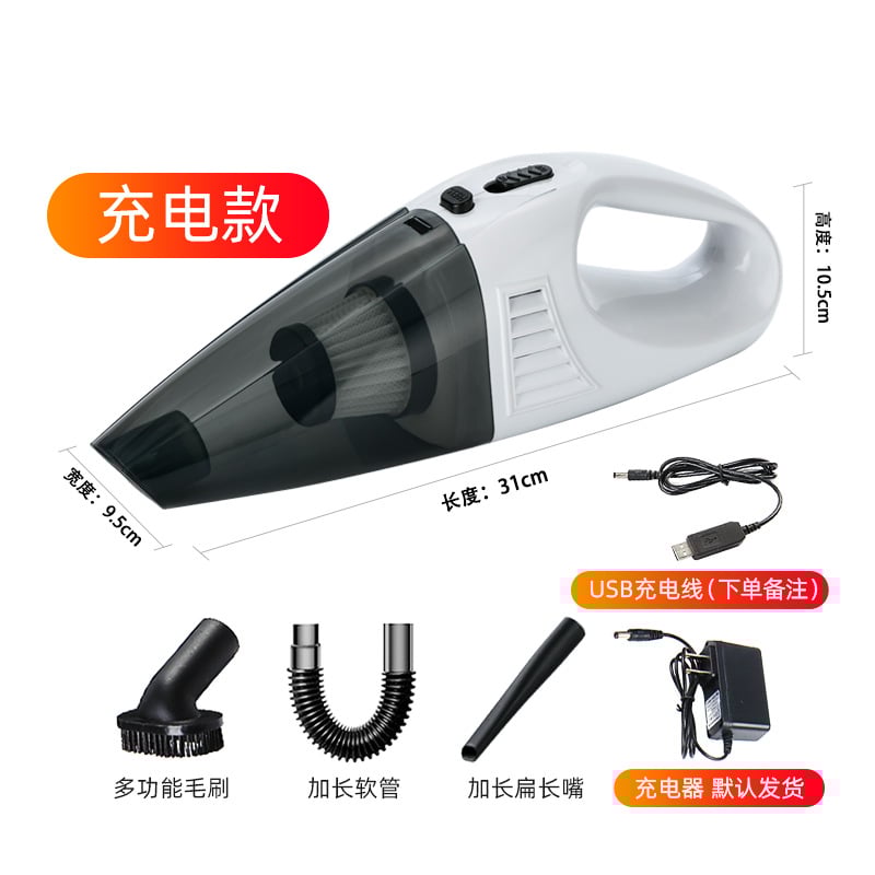 Car vacuum cleaner