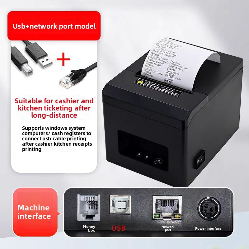 Thermal Receipt Printer for Front Desk