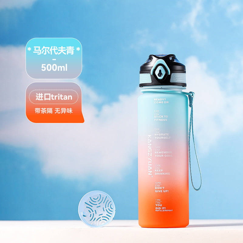 Large Capacity Fitness Cup