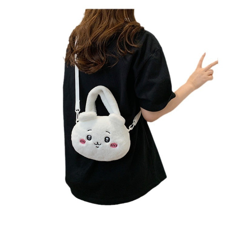 Cartoon Cute Bag Girl Plush Handheld Shoulder Bag