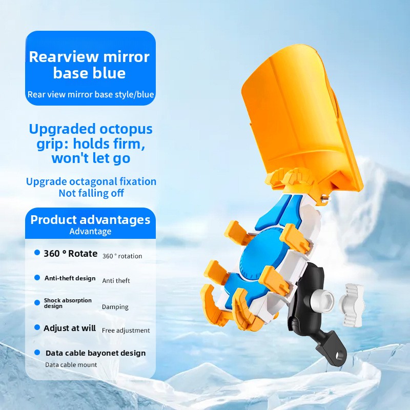 Electric vehicle shock-proof mobile phone holder