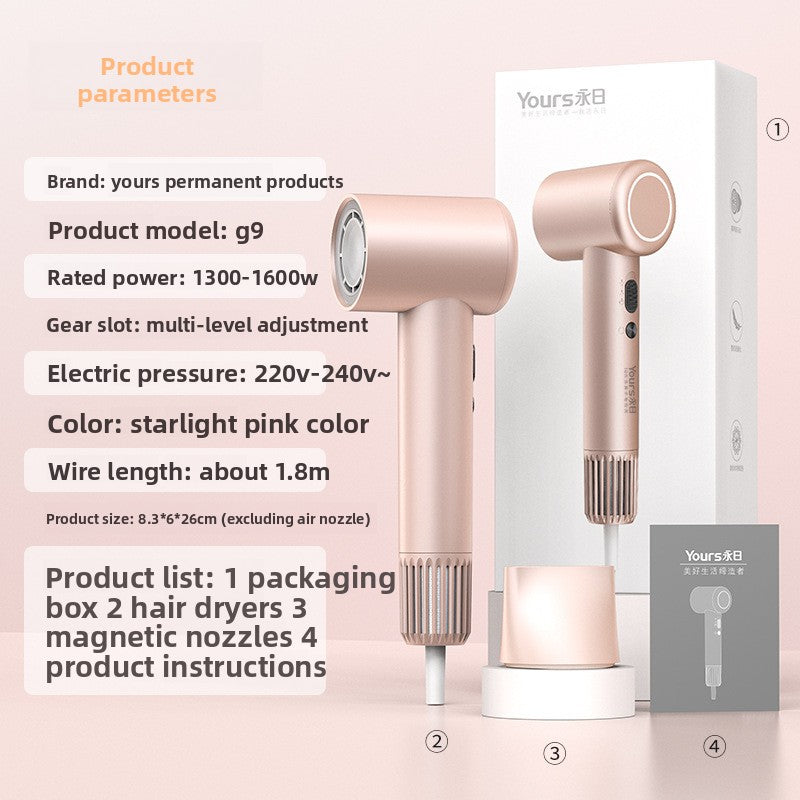 Hot and Cold Air Negative Ion Hair Dryer