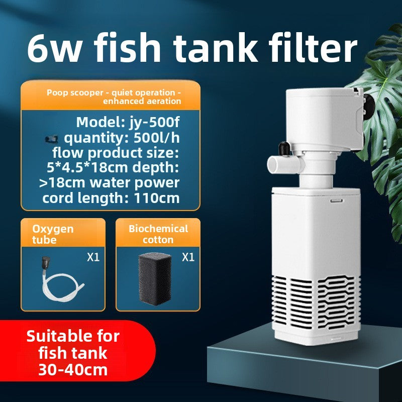 Fish tank filter