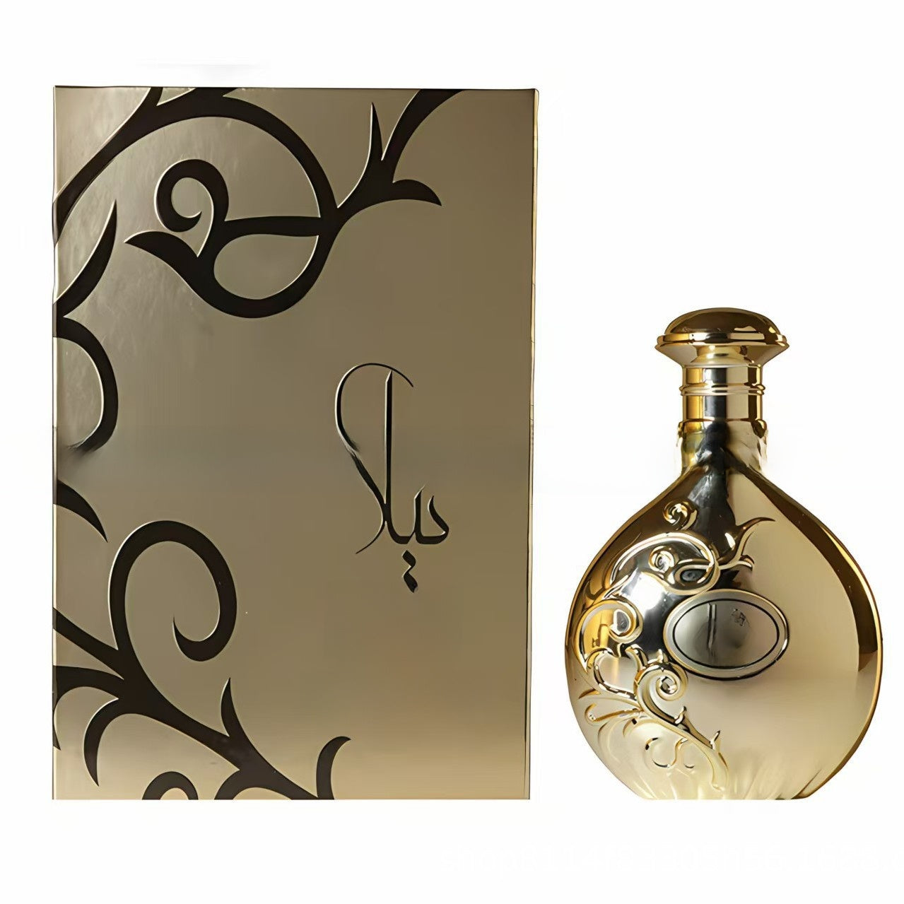 Arabian perfume