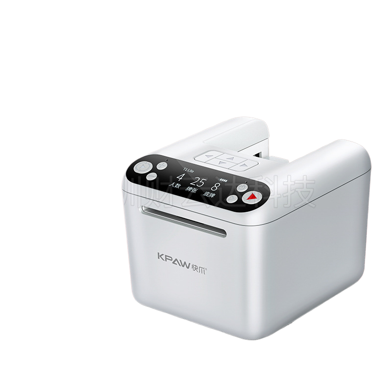 Fully automatic license plate issuing machine