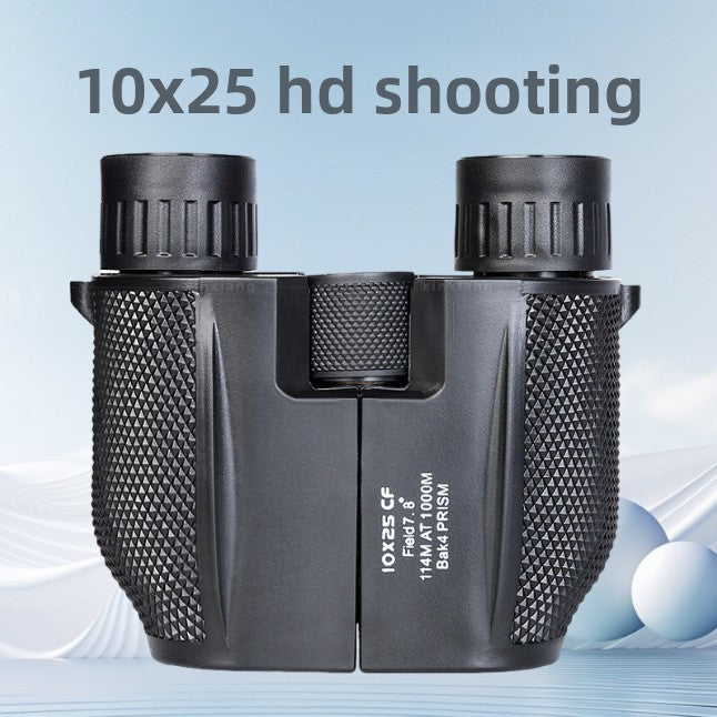 Outdoor 18x25 high-definition mobile phone lens