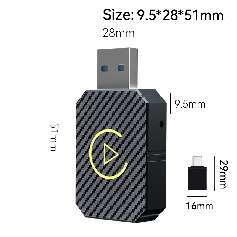 car carplay box
